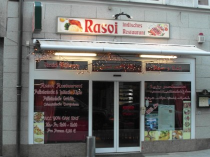 Фото: Rasoi Restaurant